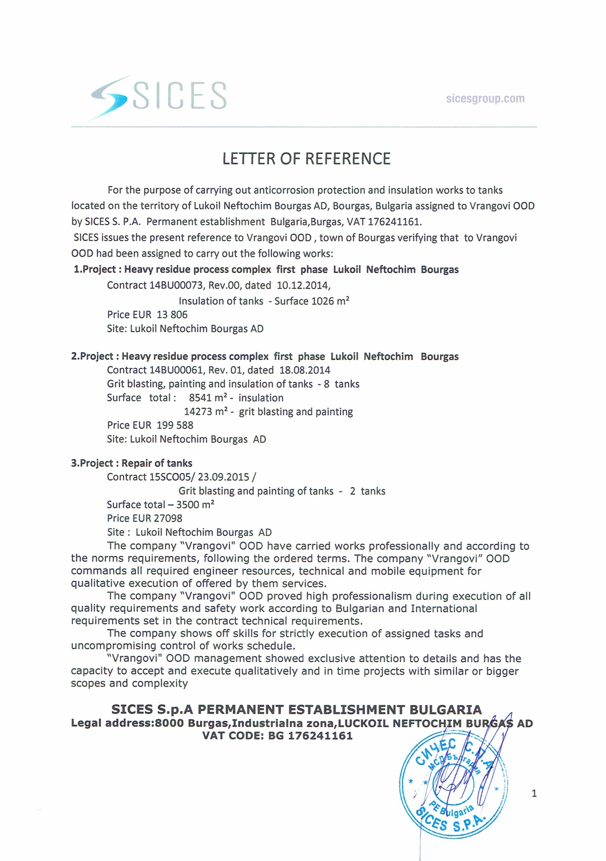 Letter of reference