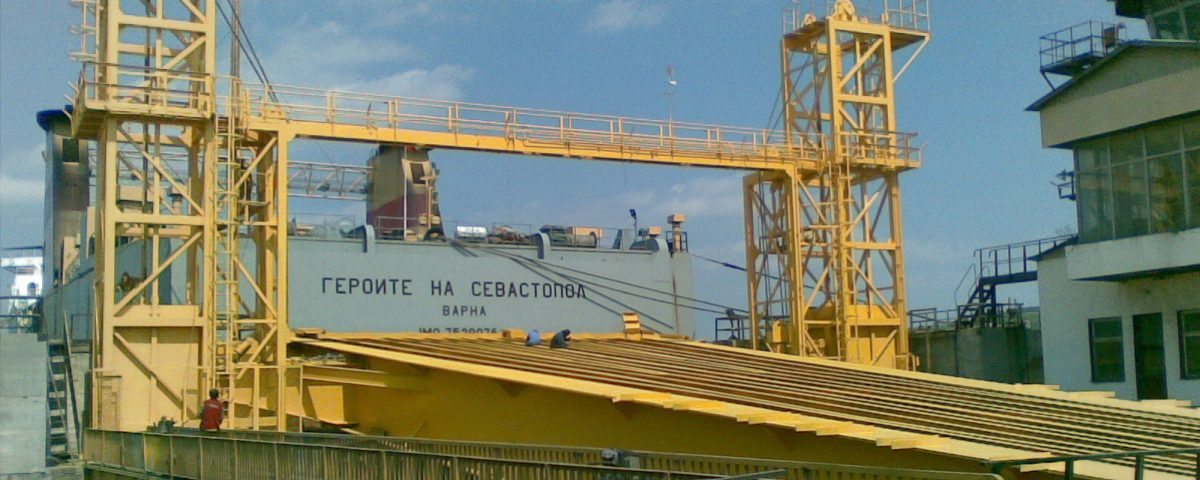 Port of Varna