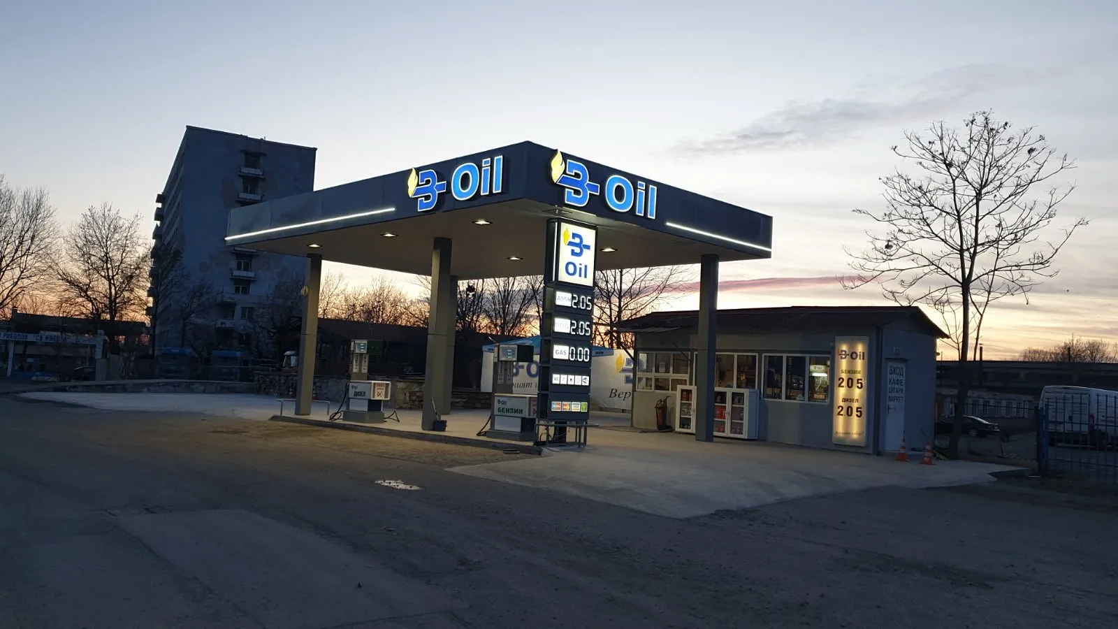 Steel Structure and Price Totem for B-Oil Gas Station